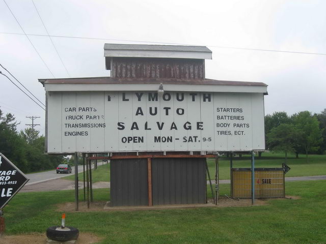 Plymouth Drive-In - 2010 Photo (newer photo)